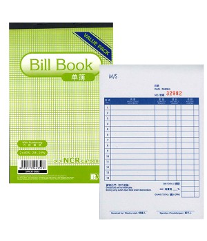 SWCN-5823 5X8 BILL BOOK (2) NCR JUMBO